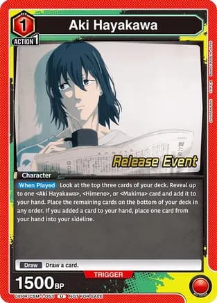 Aki Hayakawa (053) — UE22BT: CHAINSAW MAN Release Event