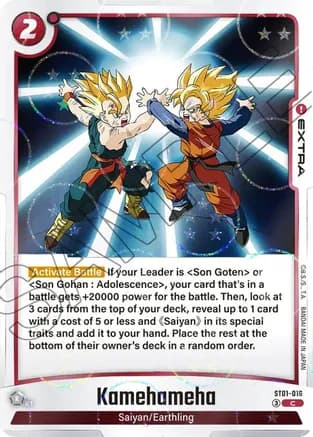 Kamehameha (Dragon Ball Pattern) — Story Booster 01