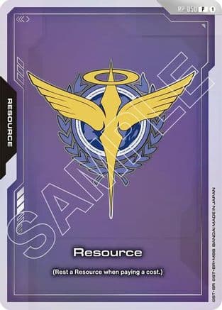 Resource (RP-050) (EVX07 Resource Set) — Promotional Resource Tokens