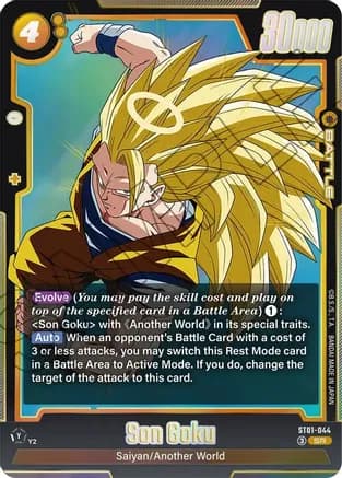 Son Goku - ST01-044 — Story Booster 01