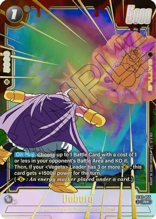 Dabura (Alternate Art) — Story Booster 01