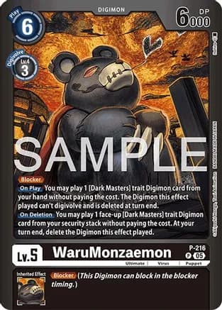 WaruMonzaemon — Limited Card Pack -Final Crest-