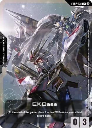 EX Base (EXBP-031) (SDCC 2026) — Promotional EX Base Tokens