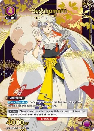 Sesshomaru (007) (R*) — UE23BT: Inuyasha