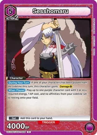 Sesshomaru (008) — UE23BT: Inuyasha