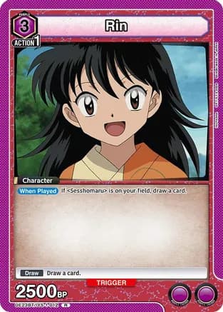 Rin (012) — UE23BT: Inuyasha