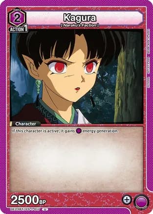 Kagura (017) — UE23BT: Inuyasha
