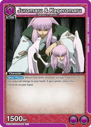 Juromaru & Kageromaru — UE23BT: Inuyasha