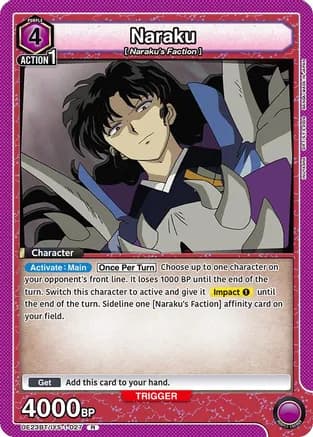 Naraku (027) — UE23BT: Inuyasha