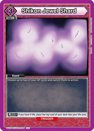 Shikon Jewel Shard — UE23BT: Inuyasha
