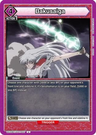 Bakusaiga — UE23BT: Inuyasha