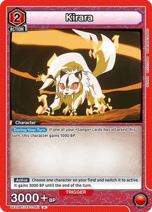 Kirara (051) — UE23BT: Inuyasha
