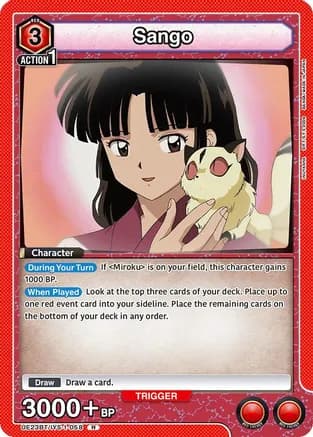 Sango (058) — UE23BT: Inuyasha