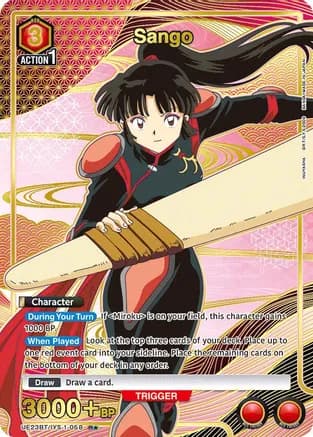 Sango (058) (R*) — UE23BT: Inuyasha