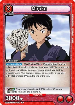 Miroku (070) — UE23BT: Inuyasha