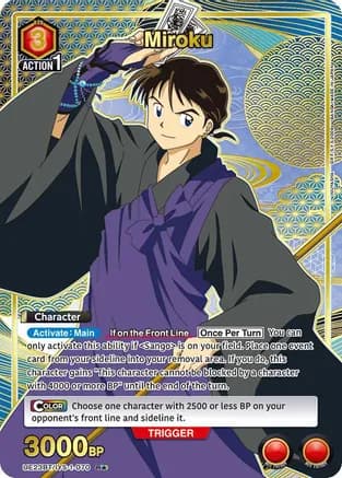 Miroku (070) (R*) — UE23BT: Inuyasha