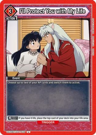 I'll Protect You with My Life — UE23BT: Inuyasha