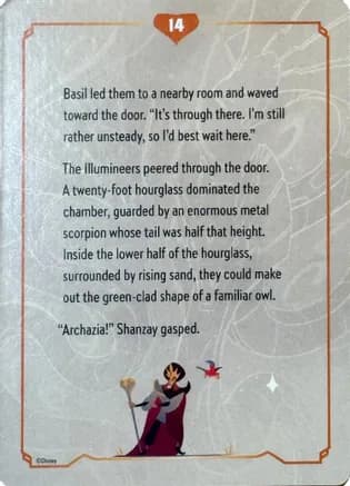 Reign of Jafar Lore Card (14 of 19) — Reign of Jafar