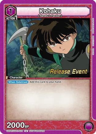 Kohaku (024) — UE23BT: Inuyasha Release Event Cards