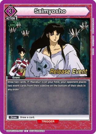Saimyosho — UE23BT: Inuyasha Release Event Cards