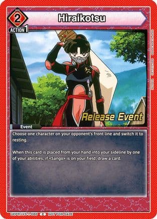 Hiraikotsu — UE23BT: Inuyasha Release Event Cards