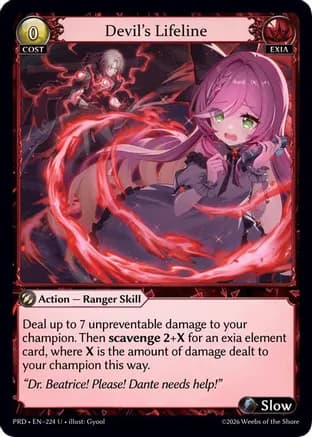 Devil's Lifeline — .asphodel/paradise