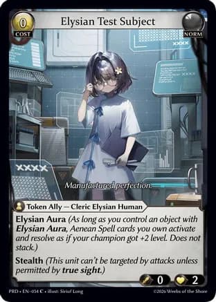 Elysian Test Subject — .asphodel/paradise
