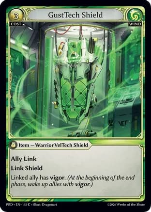 GustTech Shield — .asphodel/paradise