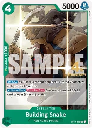 Building Snake — The World's Strongest Warriors Release Event Cards