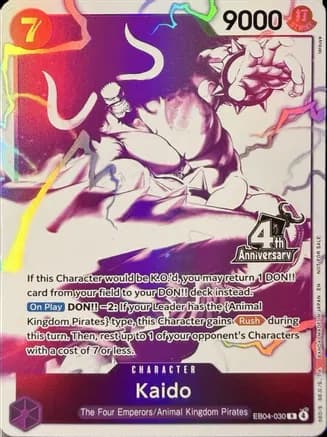 Kaido (4th Anniversary Treasure Campaign Pack) — One Piece Promotion Cards