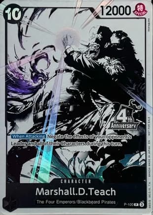Marshall.D.Teach (4th Anniversary Treasure Campaign Pack) — One Piece Promotion Cards