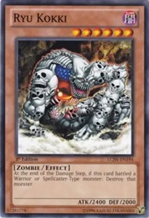 Ryu Kokki — Legendary Collection 4: Joey's World