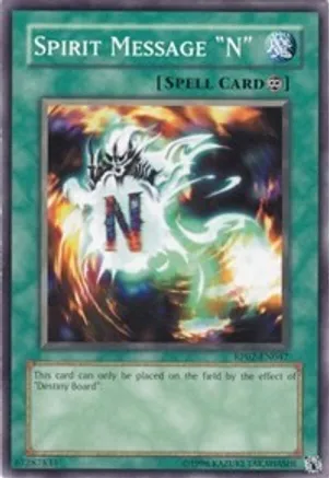 Spirit Message "N" — Retro Pack 2