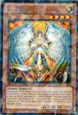 Honest — Duel Terminal 7