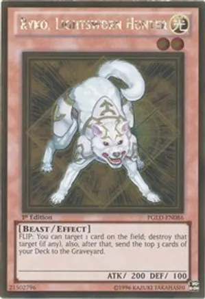 Ryko, Lightsworn Hunter — Premium Gold