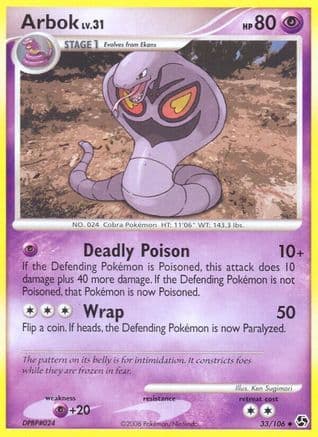Arbok — Great Encounters