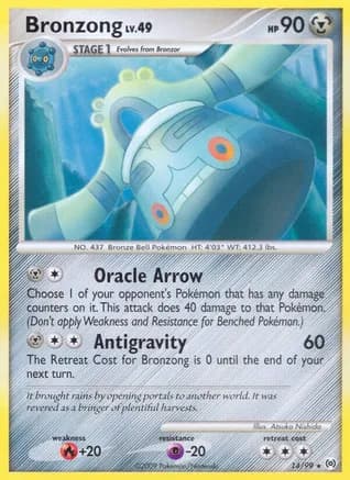 Bronzong (14) — Arceus