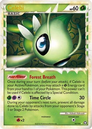 Celebi (Prime) — Triumphant