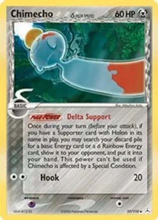 Chimecho (Delta Species) — EX Holon Phantoms