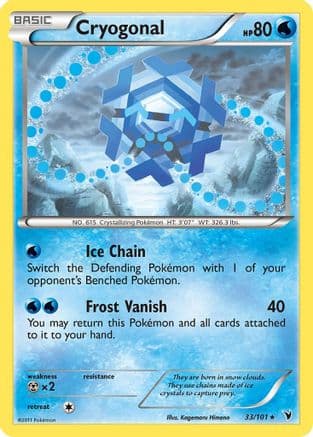 Cryogonal (33) — Noble Victories