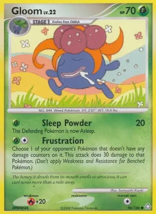 Gloom (96) — Legends Awakened