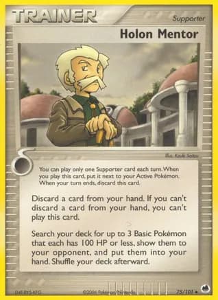 Holon Mentor — EX Dragon Frontiers
