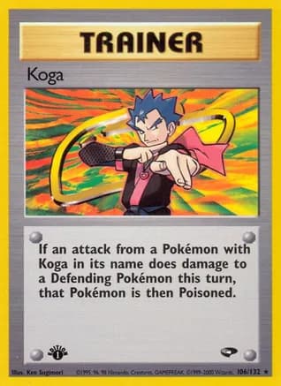Koga (106) — Gym Challenge