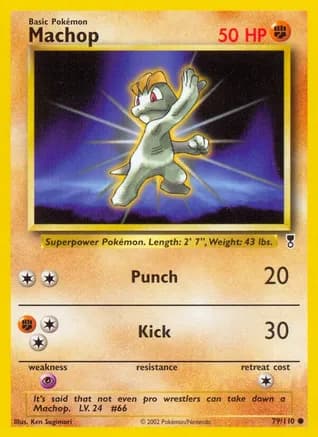 Machop — Legendary Collection