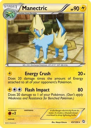 Manectric (43) — Dragons Exalted