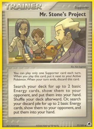 Mr. Stone's Project — EX Dragon Frontiers