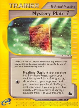 Mystery Plate Delta — Skyridge