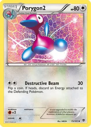 Porygon2 — Plasma Blast