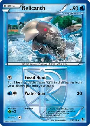 Relicanth (Team Plasma) — Plasma Blast