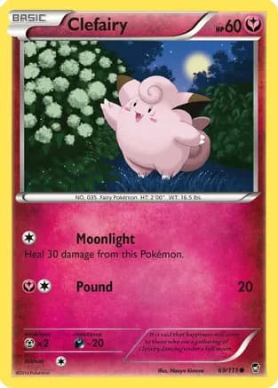 Clefairy (69) — XY - Furious Fists